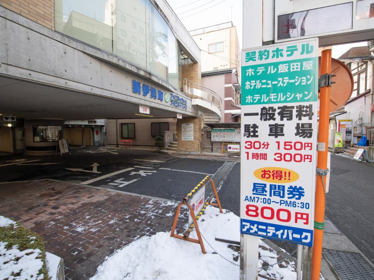 Hotel Iidaya Matsumoto Exterior foto